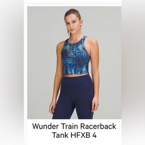 Lululemon Align tank